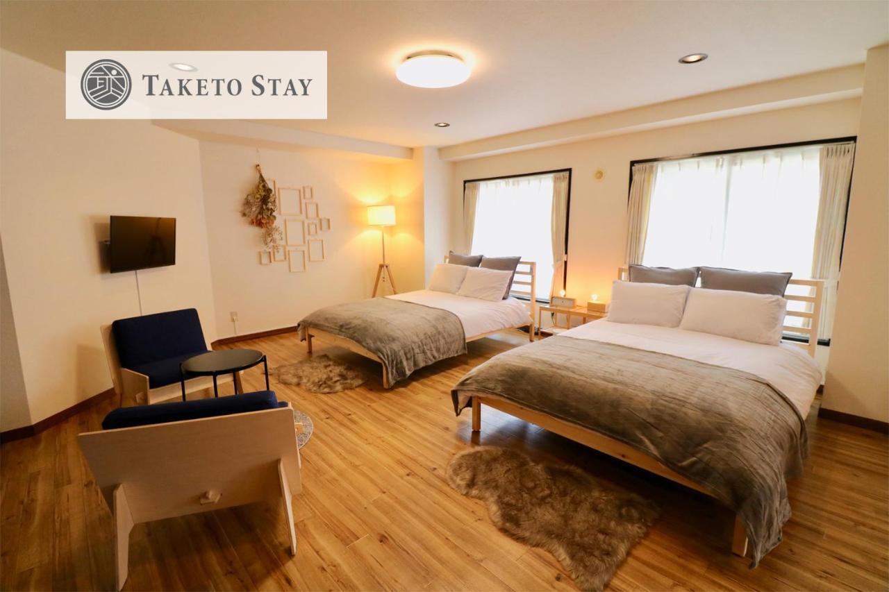 Ogisaka Minami 3 Jo Apartman Szapporo Kültér fotó