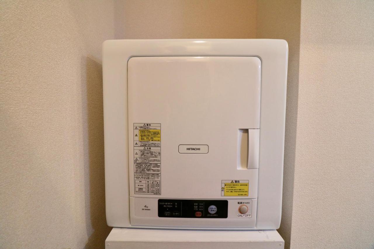 Ogisaka Minami 3 Jo Apartman Szapporo Kültér fotó