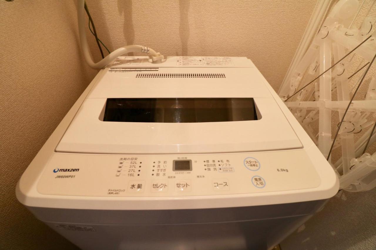 Ogisaka Minami 3 Jo Apartman Szapporo Kültér fotó