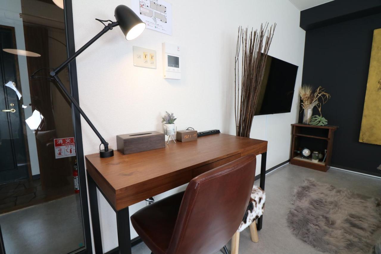 Ogisaka Minami 3 Jo Apartman Szapporo Kültér fotó